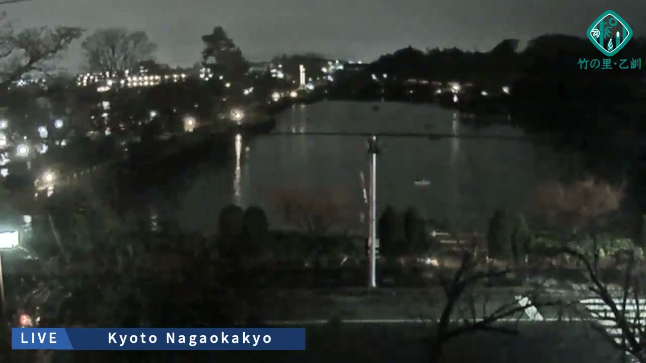 Kyoto, Nagaokakyo Hachijogaike Pond & Nagaoka Tenmangu Shrine Garden ( 京都、長岡京市の八条ヶ池と長岡天満宮庭園 ) Live Cam - 4 Chome, Tenjin, Nagaokakyo, Kyoto, Kyōto, Kansai, Japan
