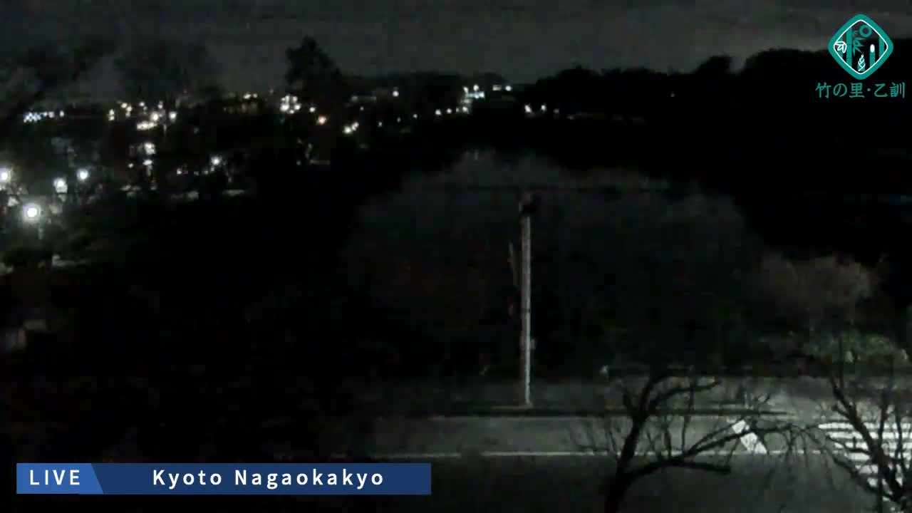 Kyoto, Nagaokakyo Hachijogaike Pond & Nagaoka Tenmangu Shrine Garden ( 京都、長岡京市の八条ヶ池と長岡天満宮庭園 ) Live Cam - 4 Chome, Tenjin, Nagaokakyo, Kyoto, Kyōto, Kansai, Japan