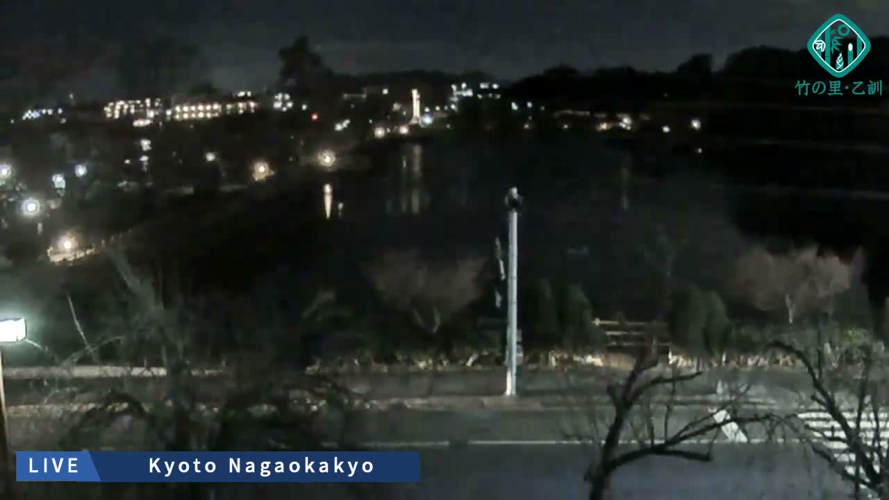 Kyoto, Nagaokakyo Hachijogaike Pond & Nagaoka Tenmangu Shrine Garden ( 京都、長岡京市の八条ヶ池と長岡天満宮庭園 ) Live Cam - 4 Chome, Tenjin, Nagaokakyo, Kyoto, Kyōto, Kansai, Japan