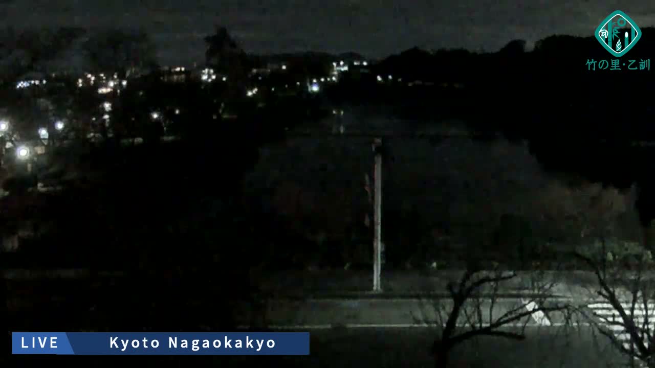 Kyoto, Nagaokakyo Hachijogaike Pond & Nagaoka Tenmangu Shrine Garden ( 京都、長岡京市の八条ヶ池と長岡天満宮庭園 ) Live Cam - 4 Chome, Tenjin, Nagaokakyo, Kyoto, Kyōto, Kansai, Japan