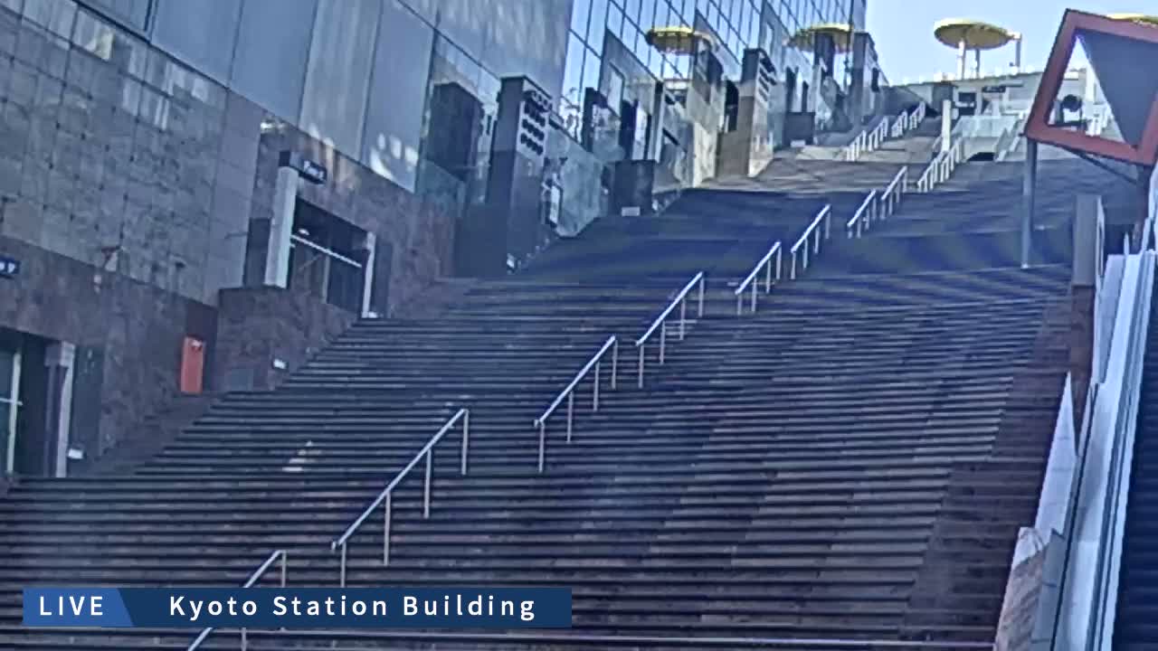 Kyoto Station Grand Staircase ( 京都駅大階段 ) Live Cam - Higashishiokoji Kamadonocho, Shimogyo, Kyoto, Kyōto, Kansai, Japan