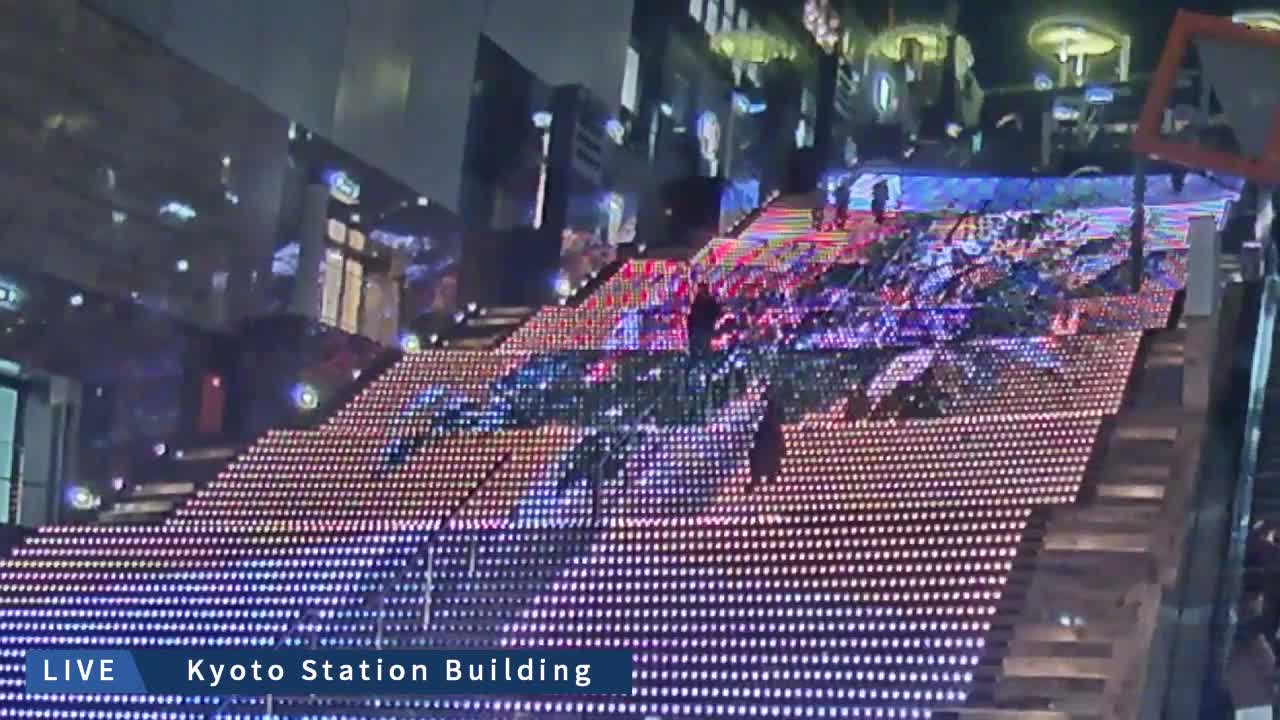 Kyoto Station Grand Staircase ( 京都駅大階段 ) Live Cam - Higashishiokoji Kamadonocho, Shimogyo, Kyoto, Kyōto, Kansai, Japan