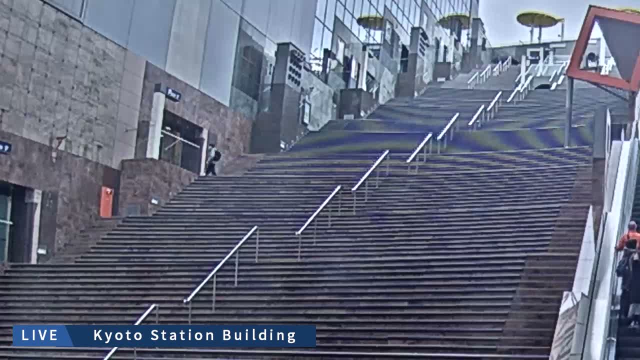Kyoto Station Grand Staircase ( 京都駅大階段 ) Live Cam - Higashishiokoji Kamadonocho, Shimogyo, Kyoto, Kyōto, Kansai, Japan