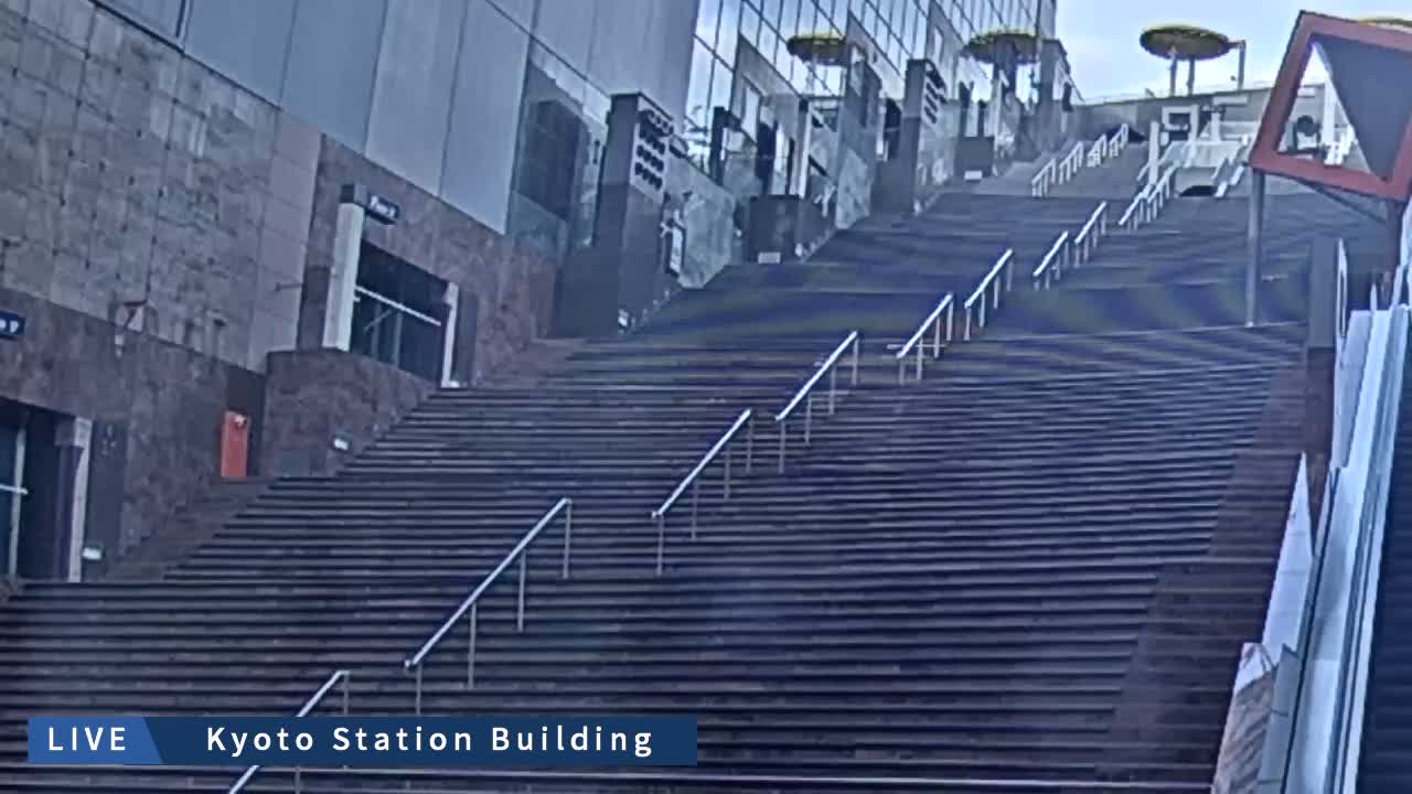 Kyoto Station Grand Staircase ( 京都駅大階段 ) Live Cam - Higashishiokoji Kamadonocho, Shimogyo, Kyoto, Kyōto, Kansai, Japan