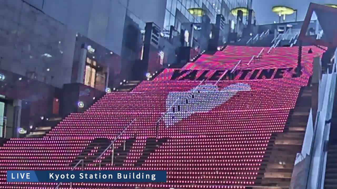 Kyoto Station Grand Staircase ( 京都駅大階段 ) Live Cam - Higashishiokoji Kamadonocho, Shimogyo, Kyoto, Kyōto, Kansai, Japan