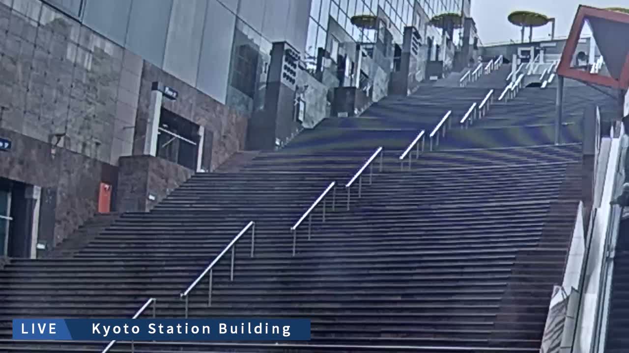 Kyoto Station Grand Staircase ( 京都駅大階段 ) Live Cam - Higashishiokoji Kamadonocho, Shimogyo, Kyoto, Kyōto, Kansai, Japan