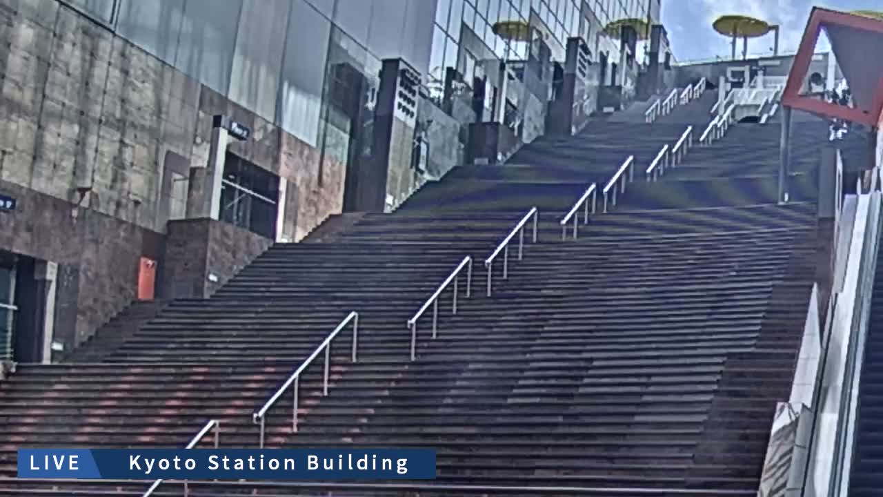 Kyoto Station Grand Staircase ( 京都駅大階段 ) Live Cam - Higashishiokoji Kamadonocho, Shimogyo, Kyoto, Kyōto, Kansai, Japan