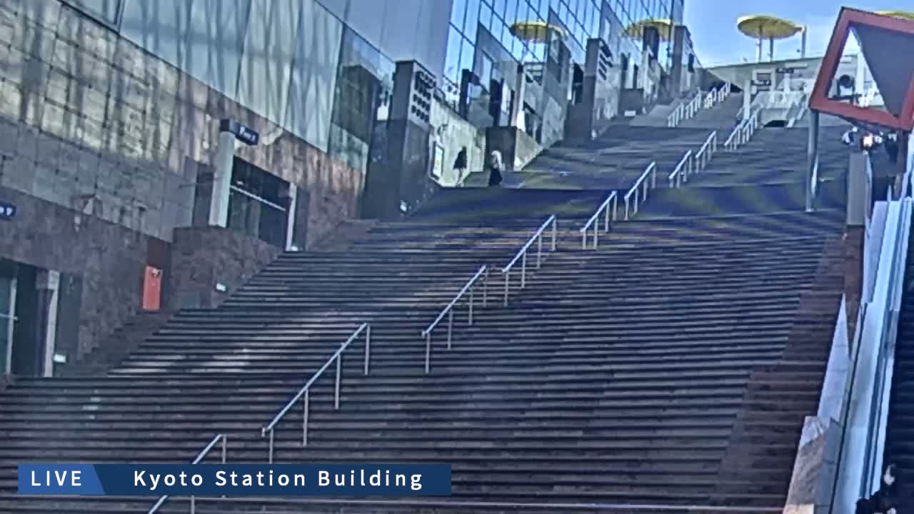 Kyoto Station Grand Staircase ( 京都駅大階段 ) Live Cam - Higashishiokoji Kamadonocho, Shimogyo, Kyoto, Kyōto, Kansai, Japan