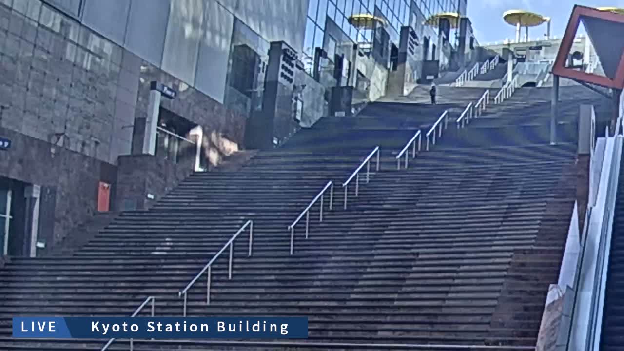Kyoto Station Grand Staircase ( 京都駅大階段 ) Live Cam - Higashishiokoji Kamadonocho, Shimogyo, Kyoto, Kyōto, Kansai, Japan