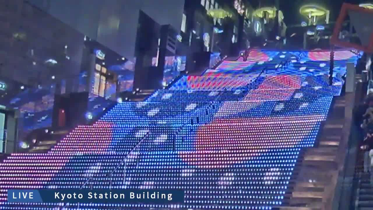 Kyoto Station Grand Staircase ( 京都駅大階段 ) Live Cam - Higashishiokoji Kamadonocho, Shimogyo, Kyoto, Kyōto, Kansai, Japan