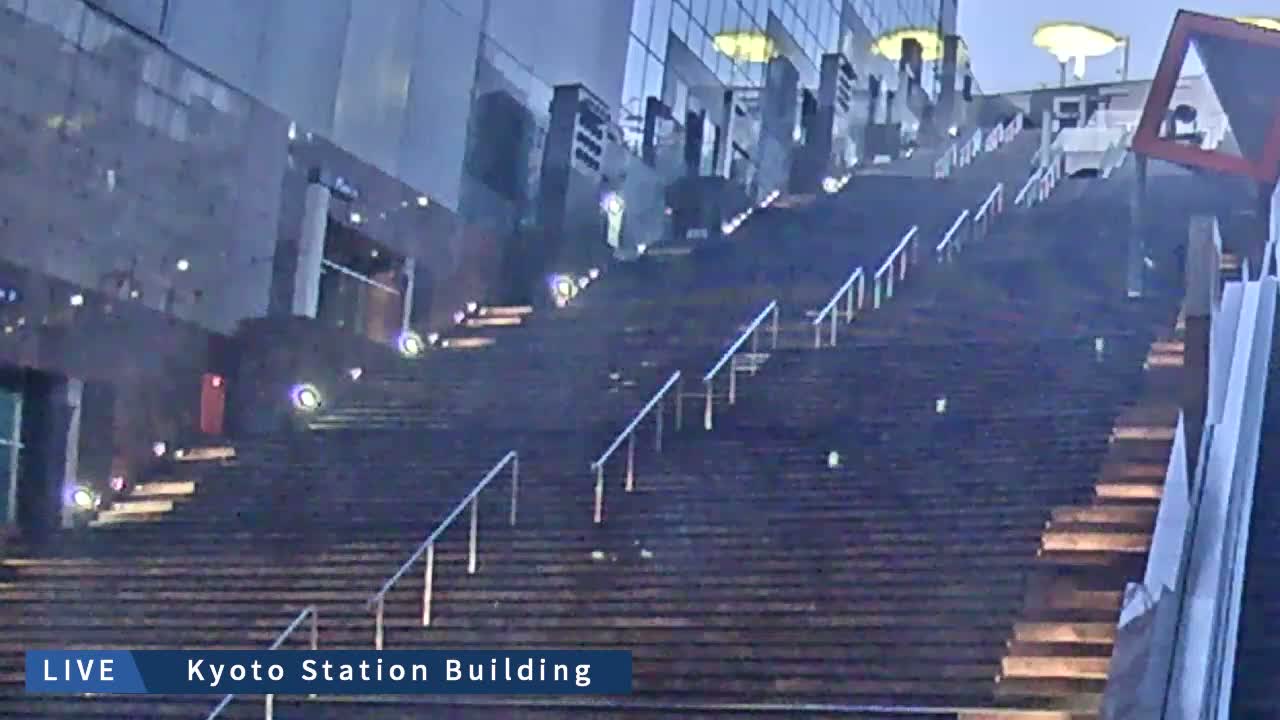 Kyoto Station Grand Staircase ( 京都駅大階段 ) Live Cam - Higashishiokoji Kamadonocho, Shimogyo, Kyoto, Kyōto, Kansai, Japan
