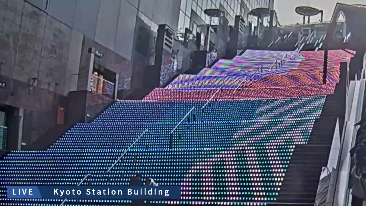 Kyoto Station Grand Staircase ( 京都駅大階段 ) Live Cam - Higashishiokoji Kamadonocho, Shimogyo, Kyoto, Kyōto, Kansai, Japan