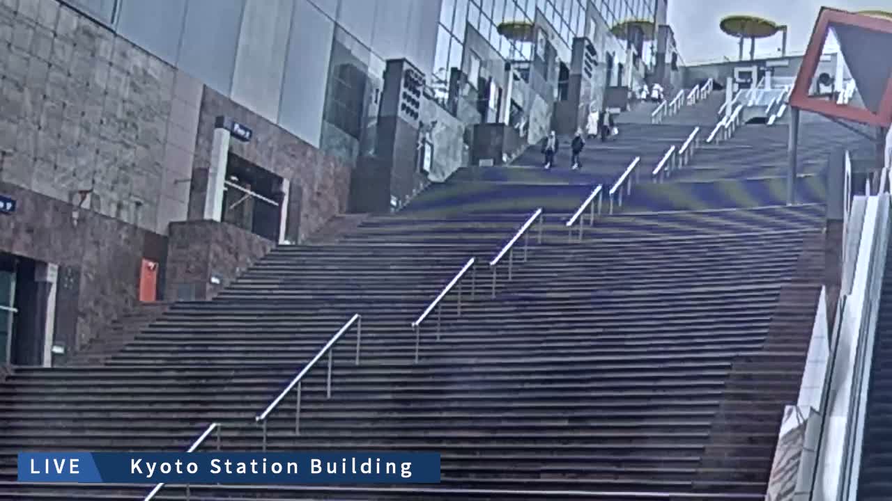 Kyoto Station Grand Staircase ( 京都駅大階段 ) Live Cam - Higashishiokoji Kamadonocho, Shimogyo, Kyoto, Kyōto, Kansai, Japan