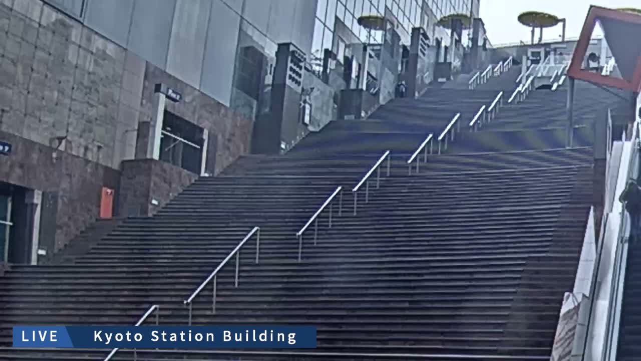 Kyoto Station Grand Staircase ( 京都駅大階段 ) Live Cam - Higashishiokoji Kamadonocho, Shimogyo, Kyoto, Kyōto, Kansai, Japan