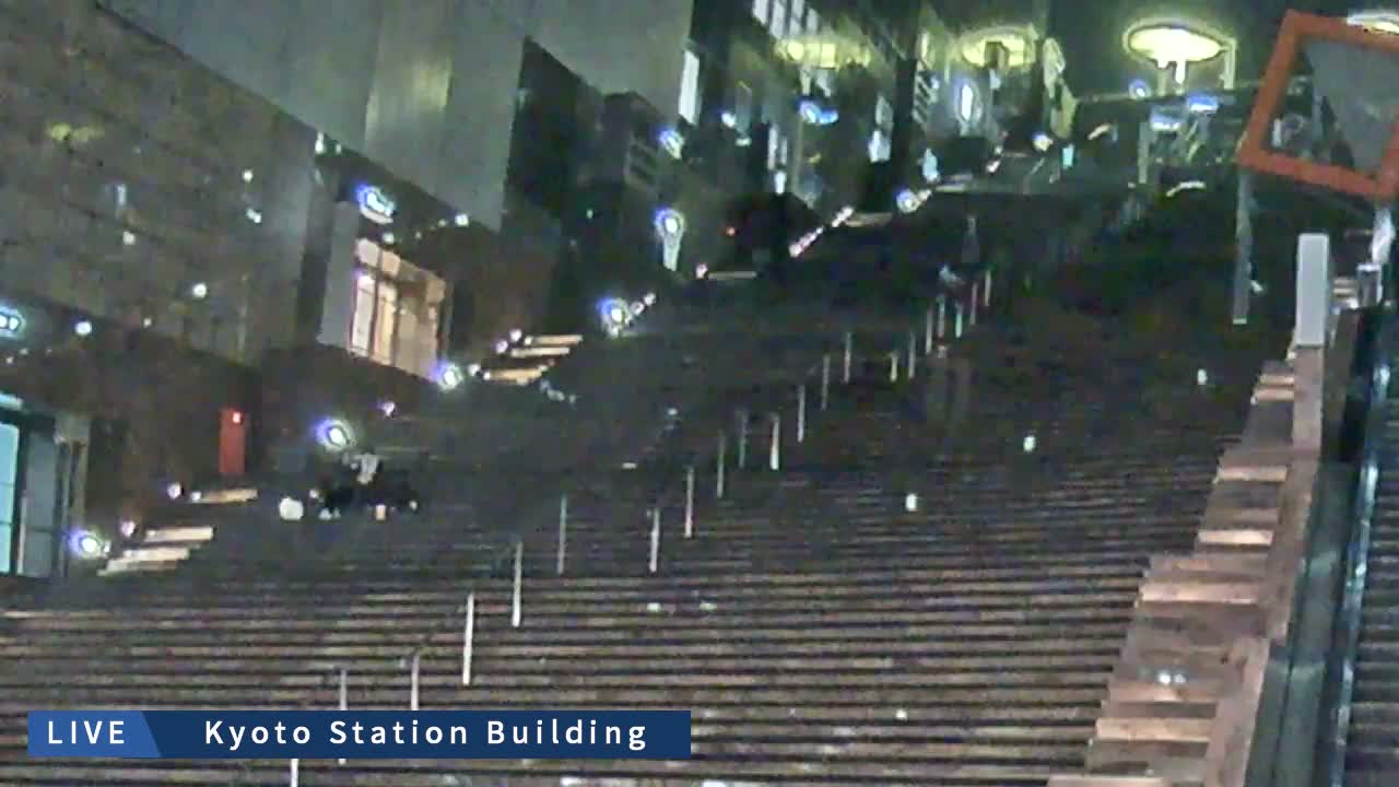 Kyoto Station Grand Staircase ( 京都駅大階段 ) Live Cam - Higashishiokoji Kamadonocho, Shimogyo, Kyoto, Kyōto, Kansai, Japan