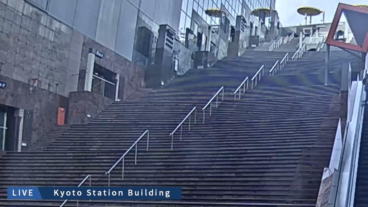 Kyoto Station Grand Staircase ( 京都駅大階段 ) Live Cam - Higashishiokoji Kamadonocho, Shimogyo, Kyoto, Kyōto, Kansai, Japan