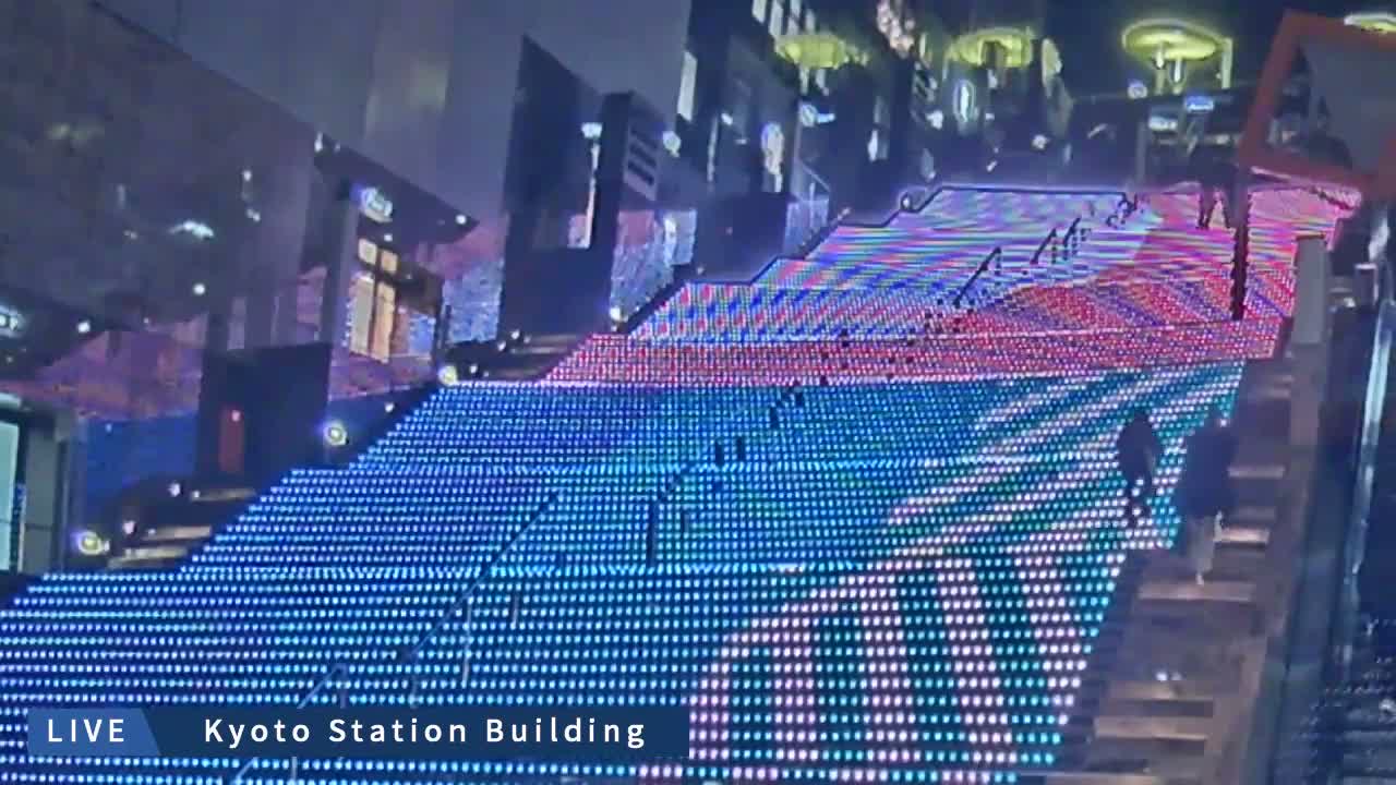 Kyoto Station Grand Staircase ( 京都駅大階段 ) Live Cam - Higashishiokoji Kamadonocho, Shimogyo, Kyoto, Kyōto, Kansai, Japan