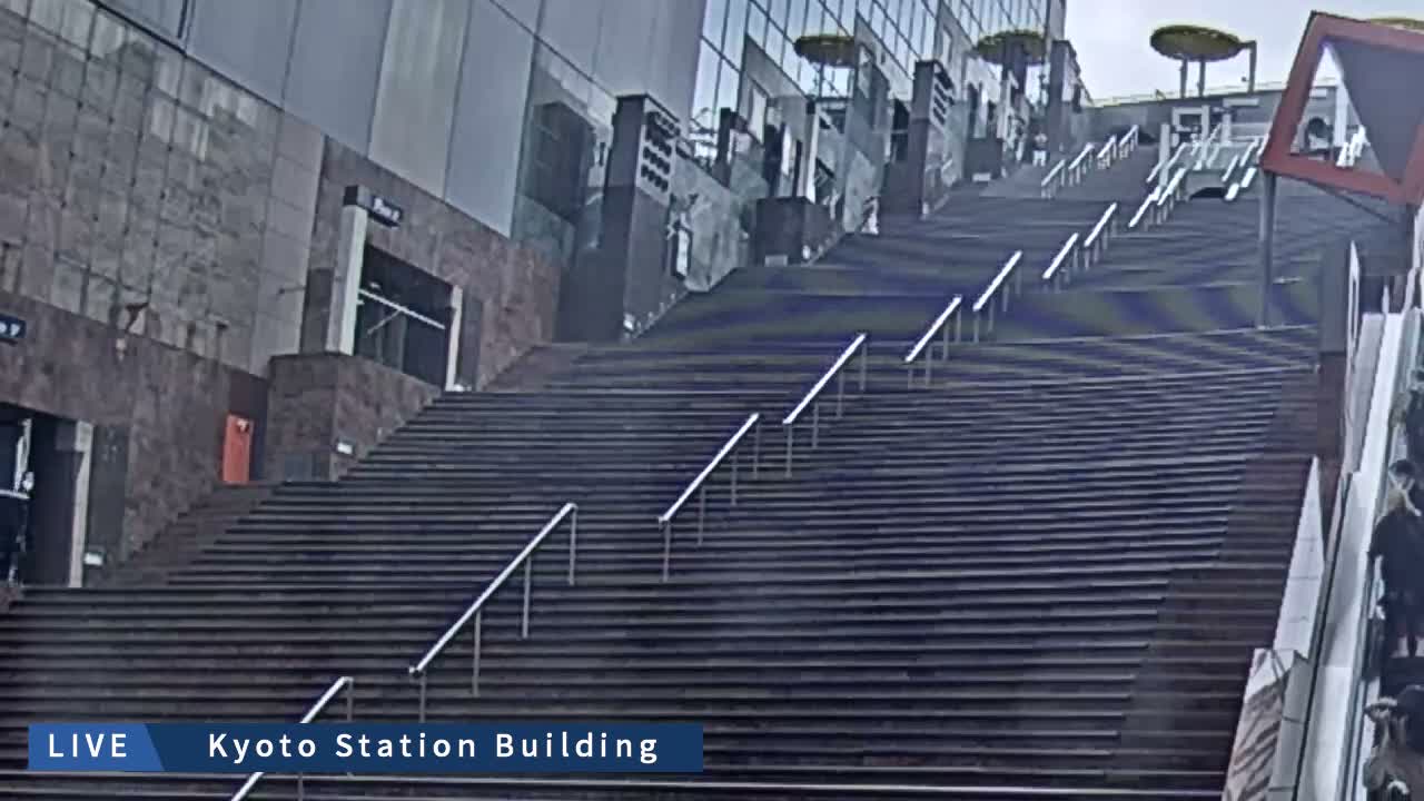 Kyoto Station Grand Staircase ( 京都駅大階段 ) Live Cam - Higashishiokoji Kamadonocho, Shimogyo, Kyoto, Kyōto, Kansai, Japan