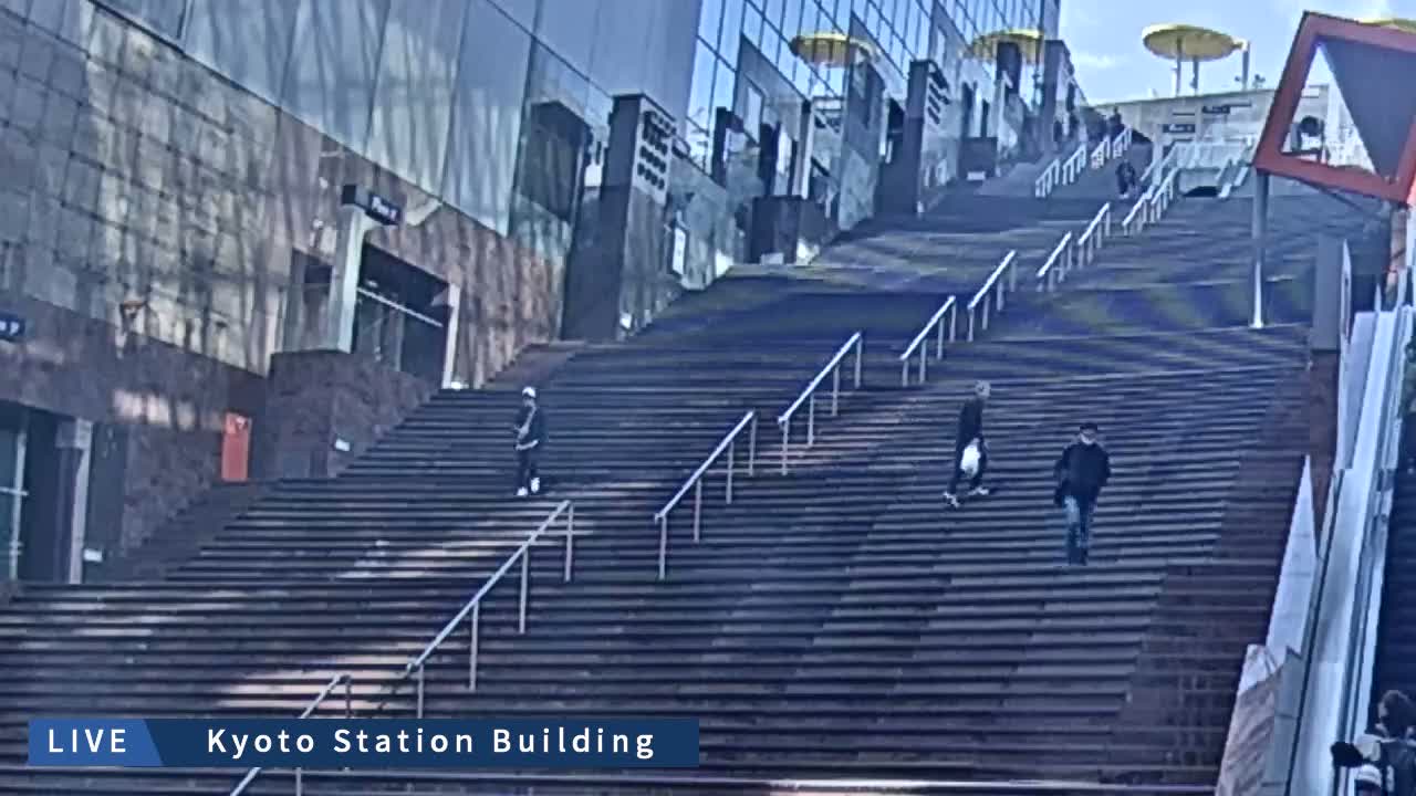Kyoto Station Grand Staircase ( 京都駅大階段 ) Live Cam - Higashishiokoji Kamadonocho, Shimogyo, Kyoto, Kyōto, Kansai, Japan