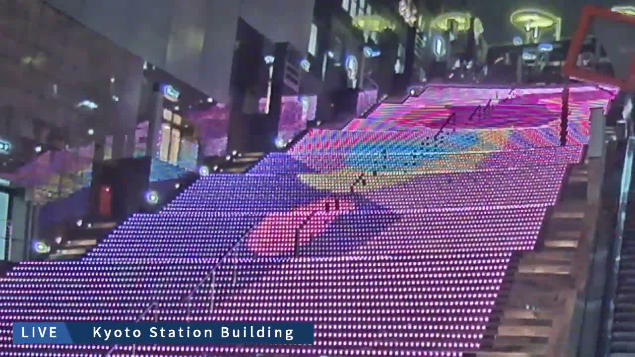 Kyoto Station Grand Staircase ( 京都駅大階段 ) Live Cam - Higashishiokoji Kamadonocho, Shimogyo, Kyoto, Kyōto, Kansai, Japan