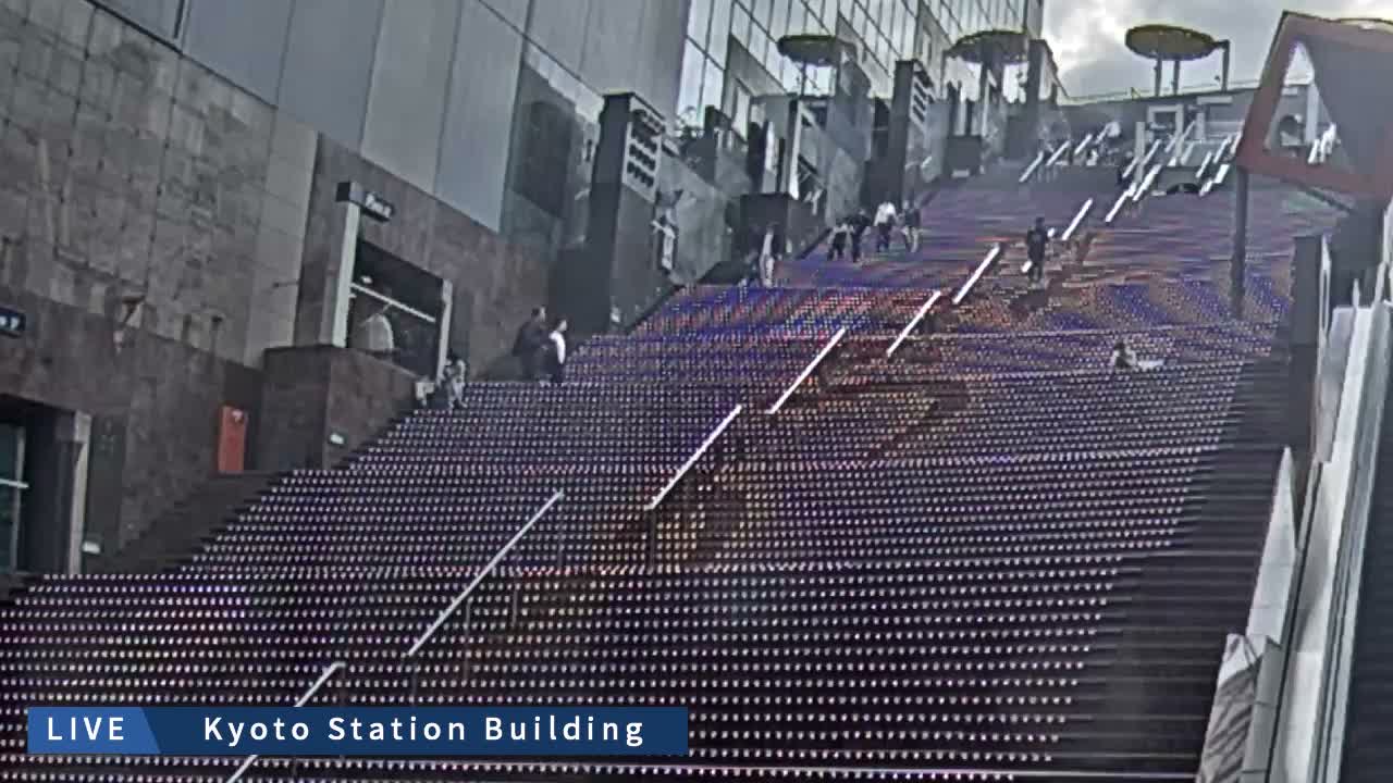 Kyoto Station Grand Staircase ( 京都駅大階段 ) Live Cam - Higashishiokoji Kamadonocho, Shimogyo, Kyoto, Kyōto, Kansai, Japan