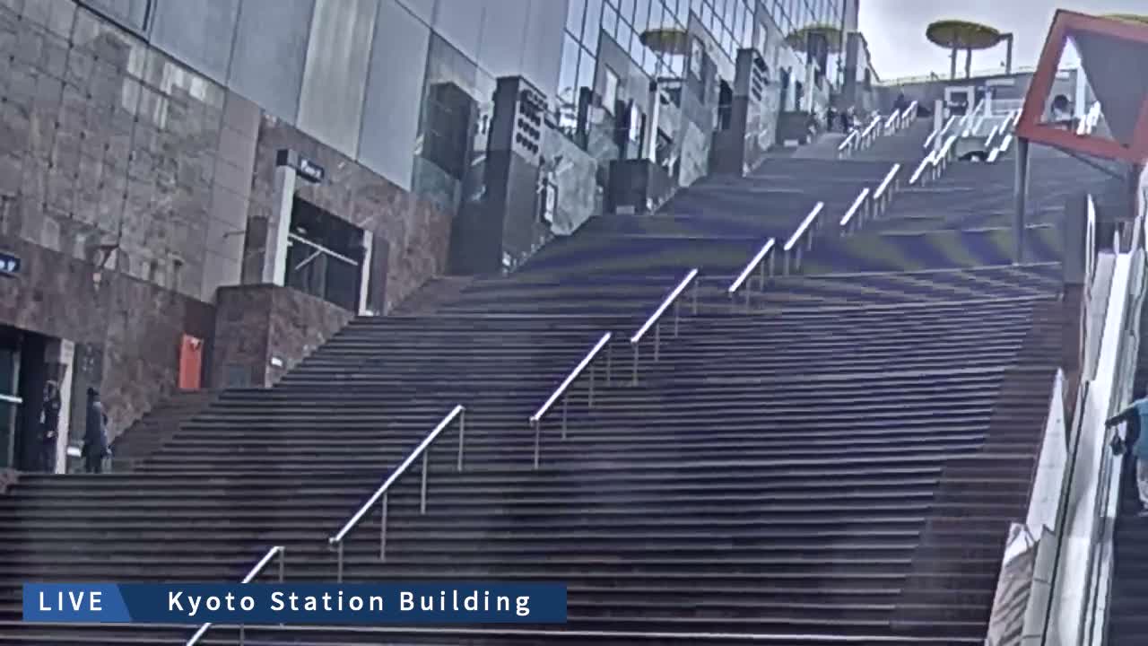 Kyoto Station Grand Staircase ( 京都駅大階段 ) Live Cam - Higashishiokoji Kamadonocho, Shimogyo, Kyoto, Kyōto, Kansai, Japan