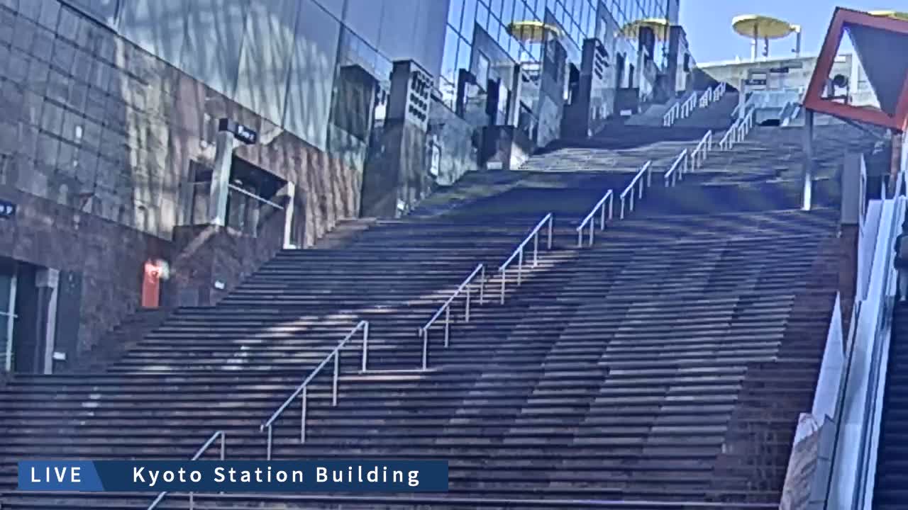 Kyoto Station Grand Staircase ( 京都駅大階段 ) Live Cam - Higashishiokoji Kamadonocho, Shimogyo, Kyoto, Kyōto, Kansai, Japan