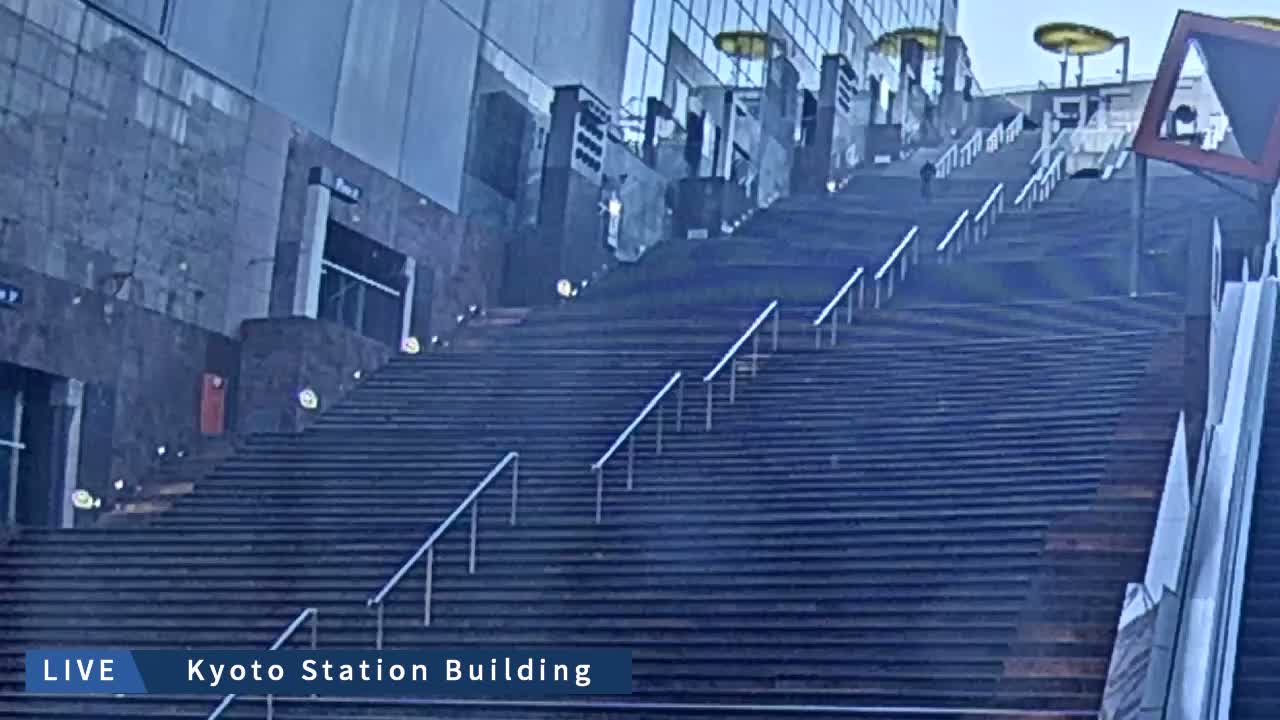 Kyoto Station Grand Staircase ( 京都駅大階段 ) Live Cam - Higashishiokoji Kamadonocho, Shimogyo, Kyoto, Kyōto, Kansai, Japan