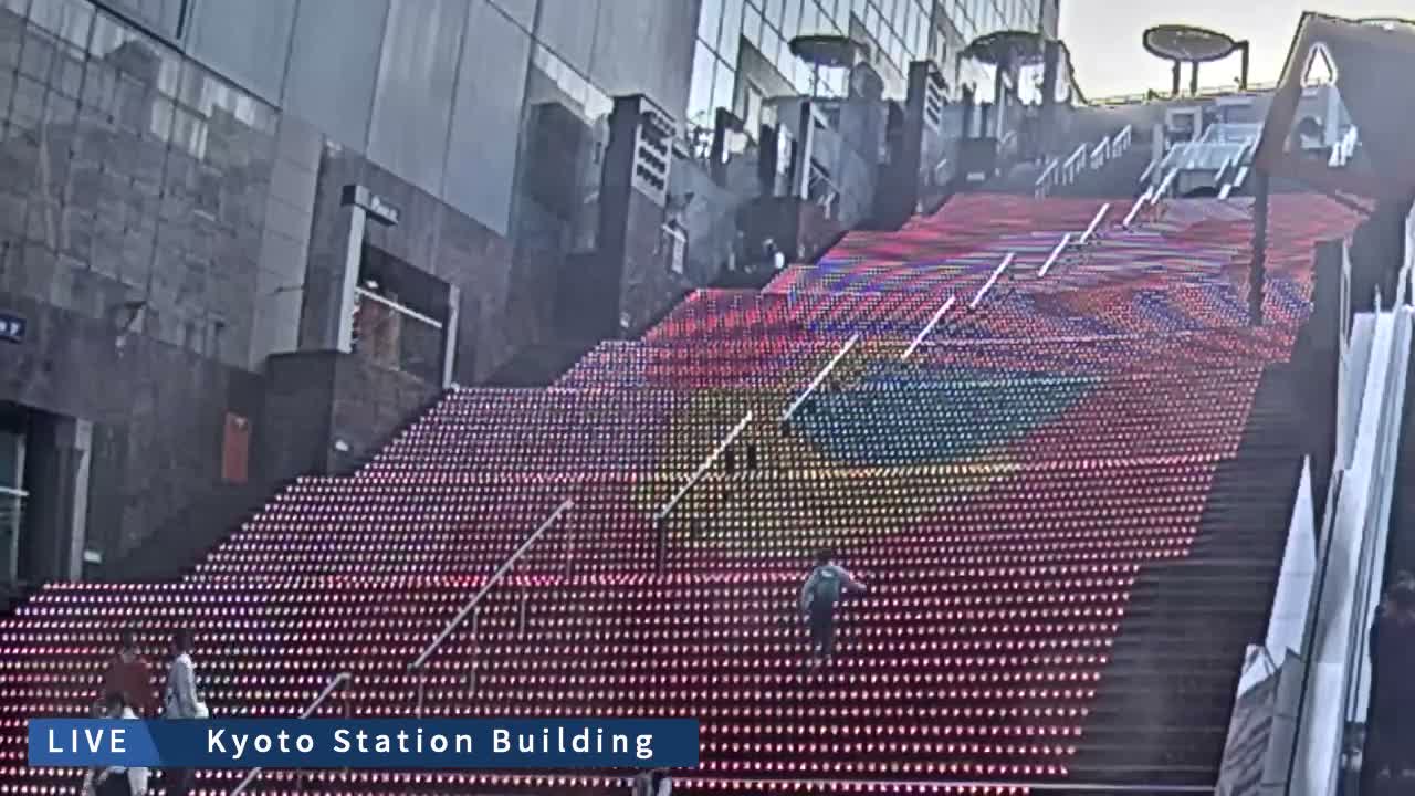 Kyoto Station Grand Staircase ( 京都駅大階段 ) Live Cam - Higashishiokoji Kamadonocho, Shimogyo, Kyoto, Kyōto, Kansai, Japan