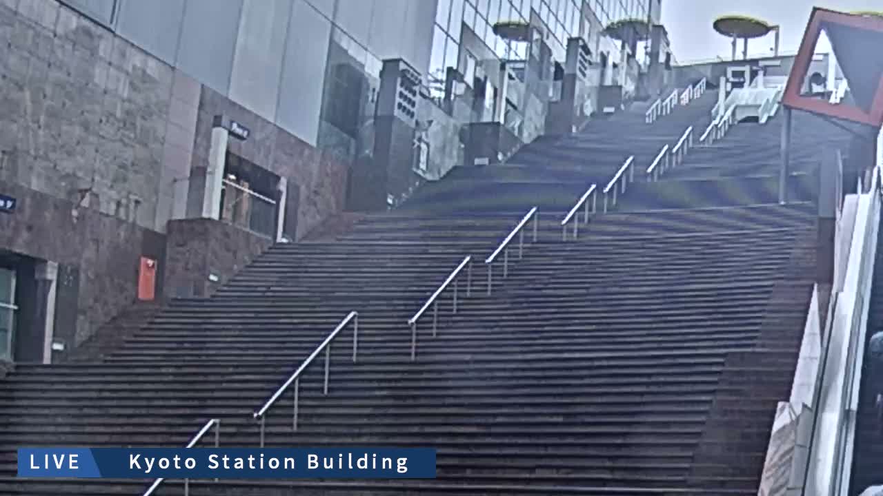 Kyoto Station Grand Staircase ( 京都駅大階段 ) Live Cam - Higashishiokoji Kamadonocho, Shimogyo, Kyoto, Kyōto, Kansai, Japan