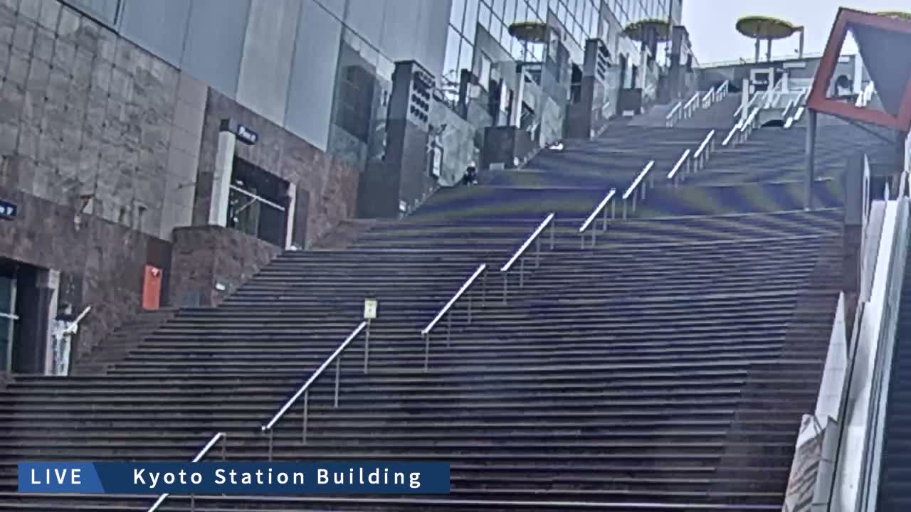 Kyoto Station Grand Staircase ( 京都駅大階段 ) Live Cam - Higashishiokoji Kamadonocho, Shimogyo, Kyoto, Kyōto, Kansai, Japan