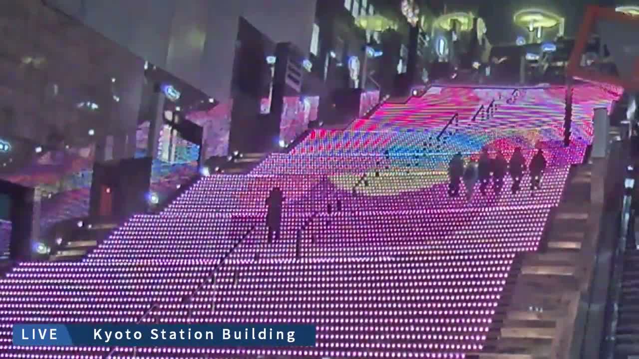 Kyoto Station Grand Staircase ( 京都駅大階段 ) Live Cam - Higashishiokoji Kamadonocho, Shimogyo, Kyoto, Kyōto, Kansai, Japan