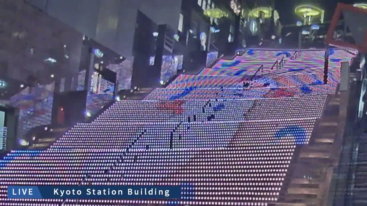 Kyoto Station Grand Staircase ( 京都駅大階段 ) Live Cam - Higashishiokoji Kamadonocho, Shimogyo, Kyoto, Kyōto, Kansai, Japan