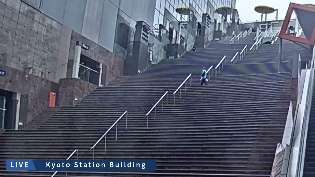Kyoto Station Grand Staircase ( 京都駅大階段 ) Live Cam - Higashishiokoji Kamadonocho, Shimogyo, Kyoto, Kyōto, Kansai, Japan