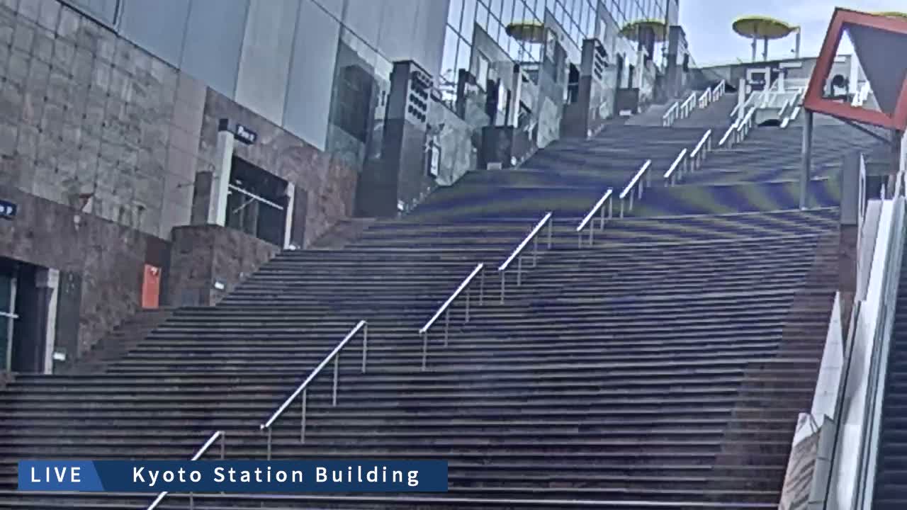 Kyoto Station Grand Staircase ( 京都駅大階段 ) Live Cam - Higashishiokoji Kamadonocho, Shimogyo, Kyoto, Kyōto, Kansai, Japan