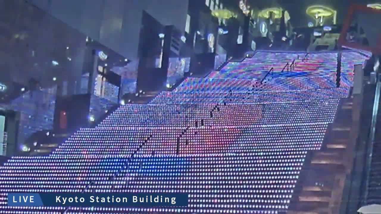 Kyoto Station Grand Staircase ( 京都駅大階段 ) Live Cam - Higashishiokoji Kamadonocho, Shimogyo, Kyoto, Kyōto, Kansai, Japan