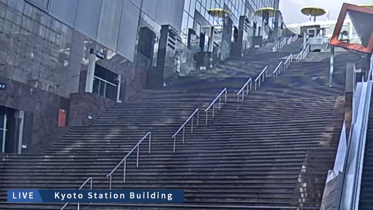 Kyoto Station Grand Staircase ( 京都駅大階段 ) Live Cam - Higashishiokoji Kamadonocho, Shimogyo, Kyoto, Kyōto, Kansai, Japan