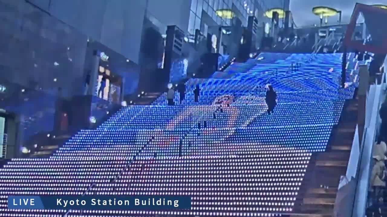 Kyoto Station Grand Staircase ( 京都駅大階段 ) Live Cam - Higashishiokoji Kamadonocho, Shimogyo, Kyoto, Kyōto, Kansai, Japan