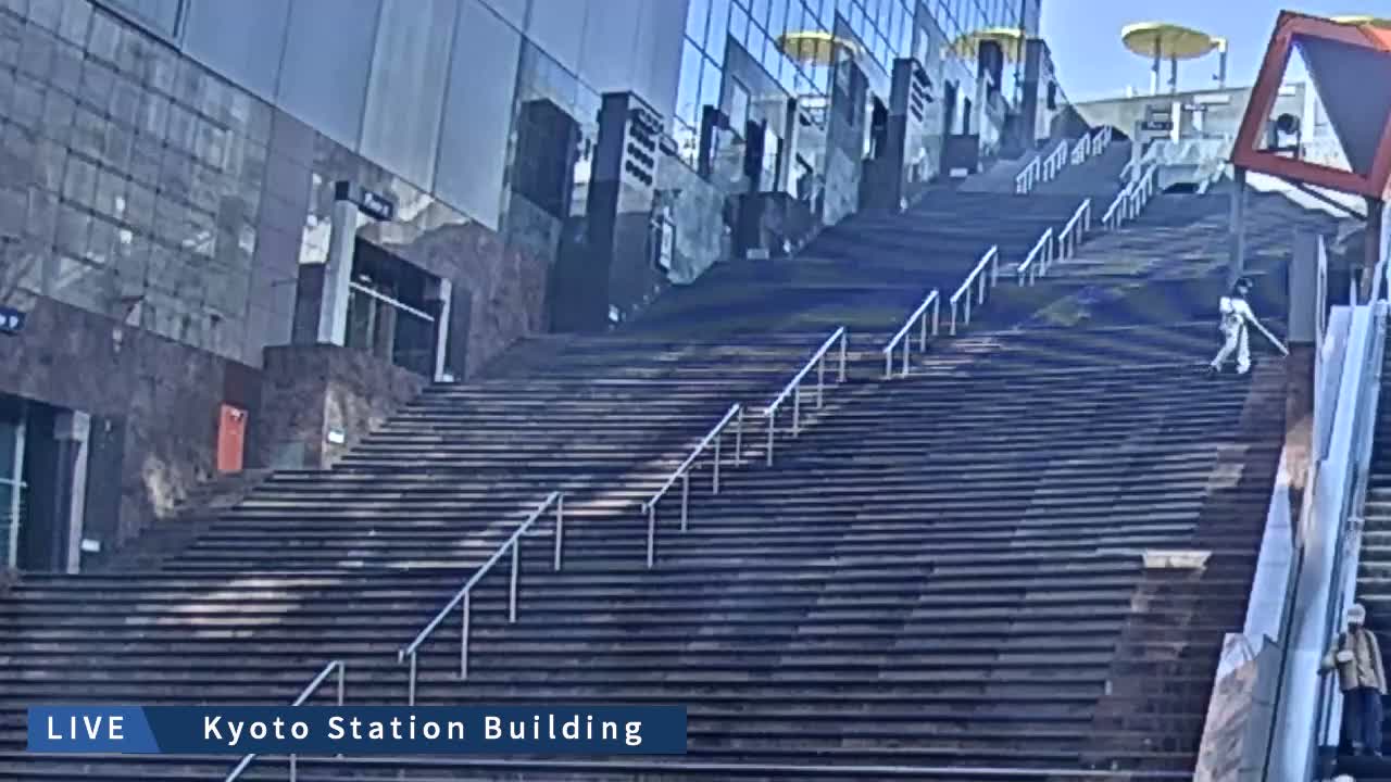 Kyoto Station Grand Staircase ( 京都駅大階段 ) Live Cam - Higashishiokoji Kamadonocho, Shimogyo, Kyoto, Kyōto, Kansai, Japan