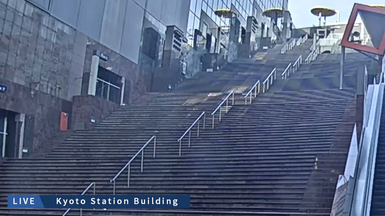 Kyoto Station Grand Staircase ( 京都駅大階段 ) Live Cam - Higashishiokoji Kamadonocho, Shimogyo, Kyoto, Kyōto, Kansai, Japan