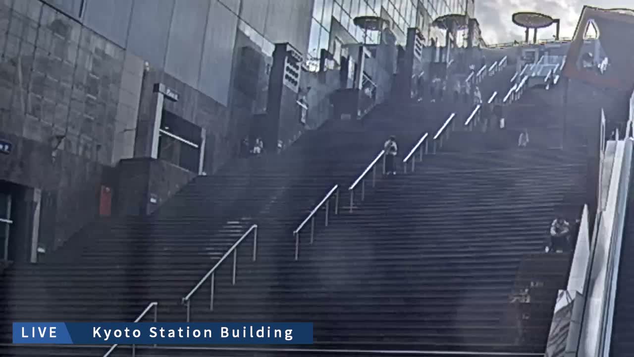 Kyoto Station Grand Staircase ( 京都駅大階段 ) Live Cam - Higashishiokoji Kamadonocho, Shimogyo, Kyoto, Kyōto, Kansai, Japan