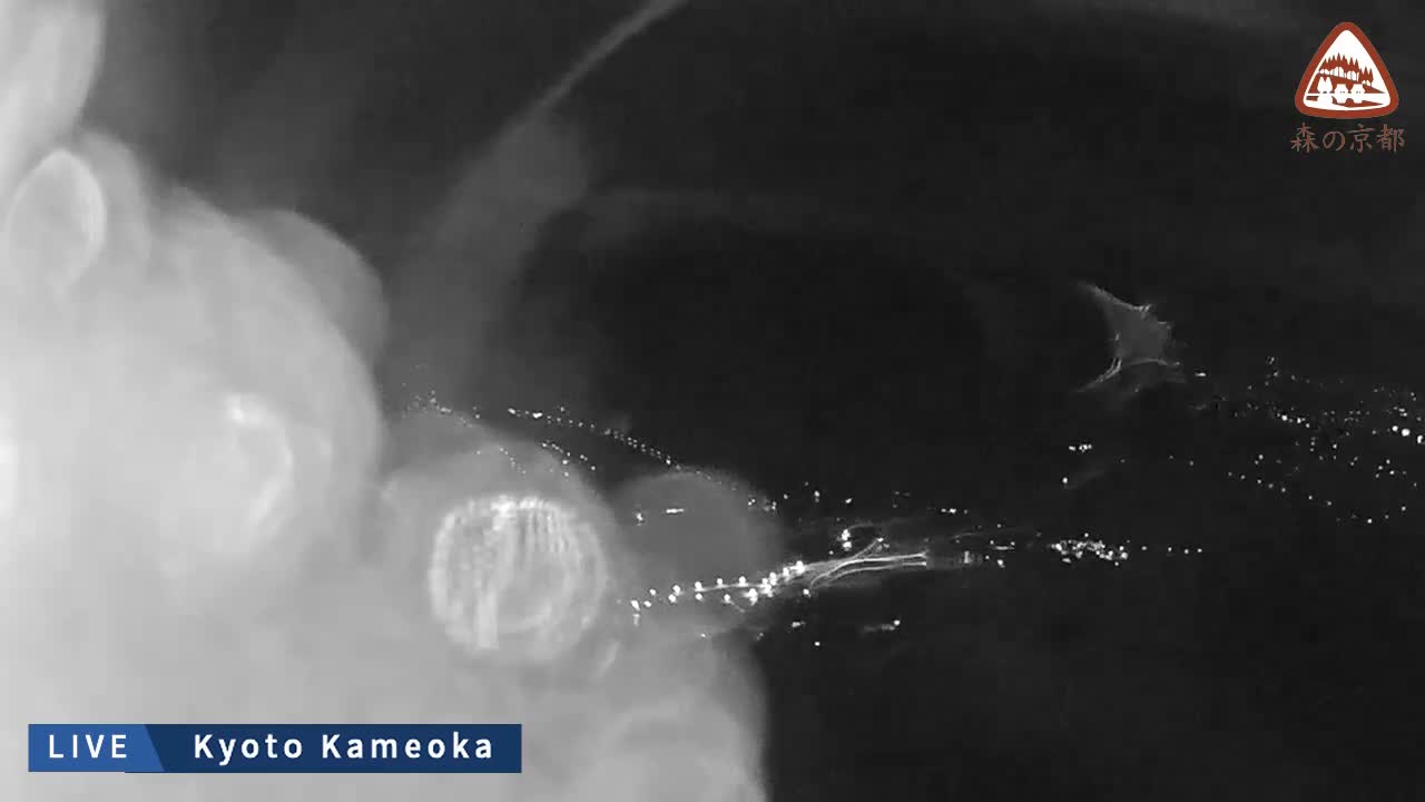 Kyoto, West Kameoka Skyline ( 京都・西亀岡スカイライン ) Live Cam - Otani Sogabecho Nanjo, Kameoka, Kyoto, Kyōto, Kansai, Japan