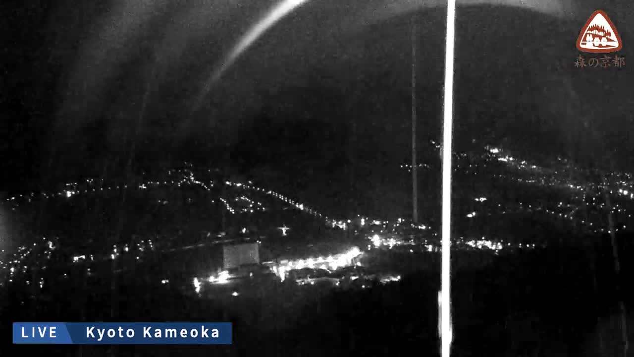 Kyoto, West Kameoka Skyline ( 京都・西亀岡スカイライン ) Live Cam - Otani Sogabecho Nanjo, Kameoka, Kyoto, Kyōto, Kansai, Japan