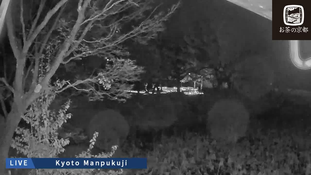Kyoto, Uji Manpuku-ji Temple ( 京都・宇治萬福寺 )Live Cam - Sanbanwari Gokasho, Uji, Kyoto, Kyōto, Kansai, Japan