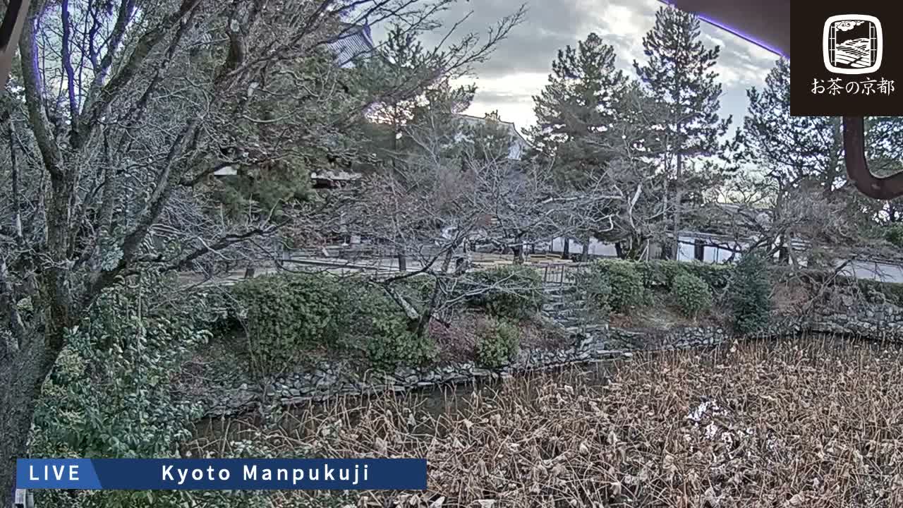 Kyoto, Uji Manpuku-ji Temple ( 京都・宇治萬福寺 )Live Cam - Sanbanwari Gokasho, Uji, Kyoto, Kyōto, Kansai, Japan