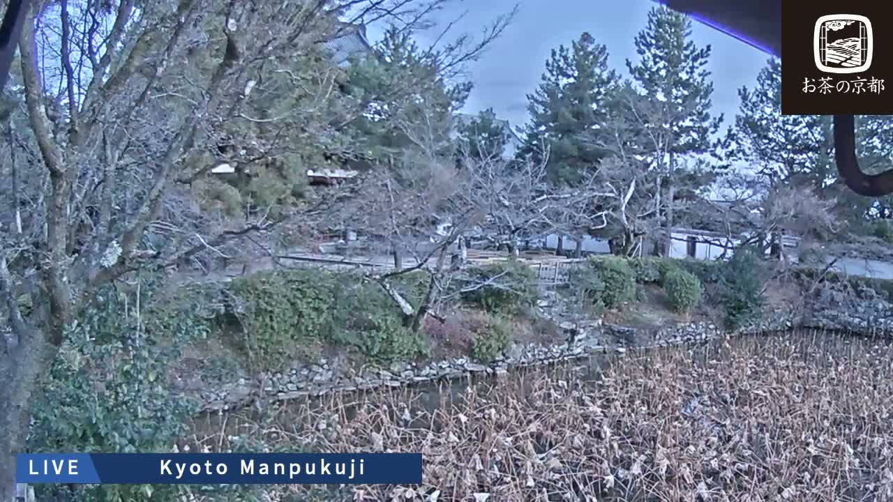 Kyoto, Uji Manpuku-ji Temple ( 京都・宇治萬福寺 )Live Cam - Sanbanwari Gokasho, Uji, Kyoto, Kyōto, Kansai, Japan