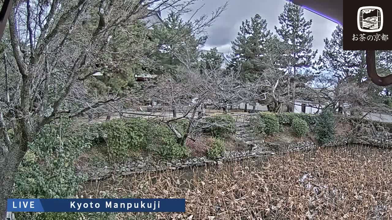 Kyoto, Uji Manpuku-ji Temple ( 京都・宇治萬福寺 )Live Cam - Sanbanwari Gokasho, Uji, Kyoto, Kyōto, Kansai, Japan