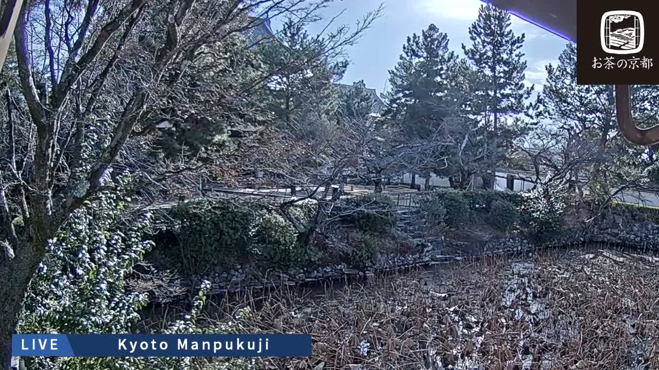 Kyoto, Uji Manpuku-ji Temple ( 京都・宇治萬福寺 )Live Cam - Sanbanwari Gokasho, Uji, Kyoto, Kyōto, Kansai, Japan