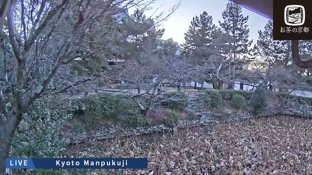 Kyoto, Uji Manpuku-ji Temple ( 京都・宇治萬福寺 )Live Cam - Sanbanwari Gokasho, Uji, Kyoto, Kyōto, Kansai, Japan