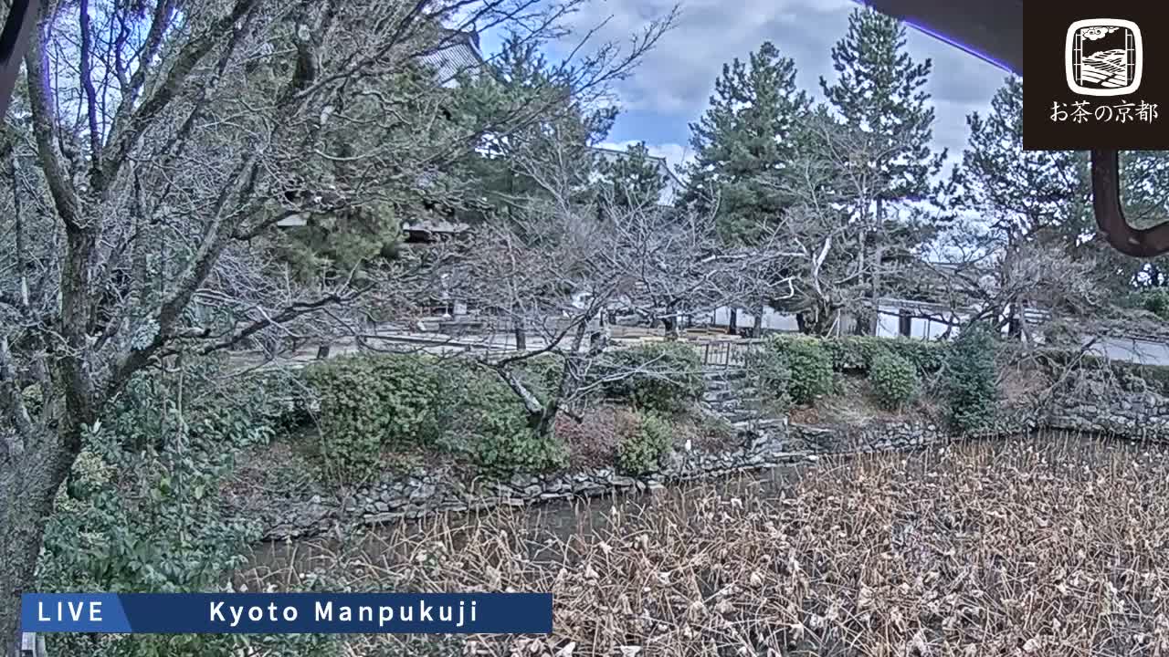 Kyoto, Uji Manpuku-ji Temple ( 京都・宇治萬福寺 )Live Cam - Sanbanwari Gokasho, Uji, Kyoto, Kyōto, Kansai, Japan